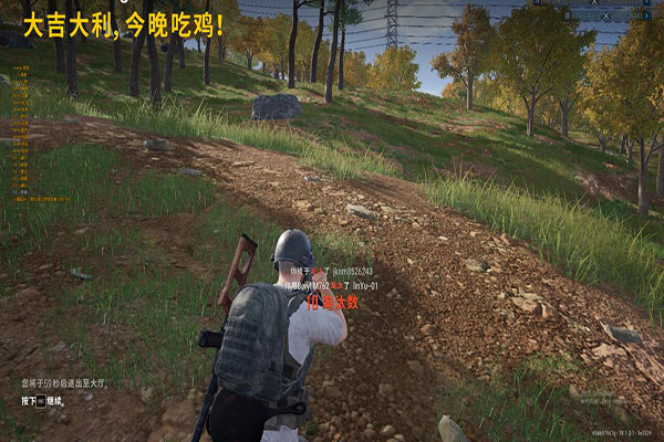 CF单挑挑战外挂软件效果